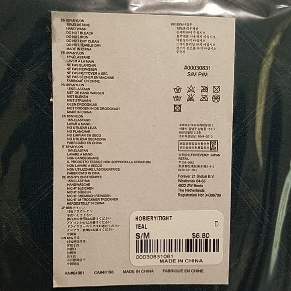 NWT Teal tights - Picture 2 of 3